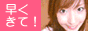 �`�m�f�d�k�`���b�g