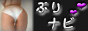 �Ղ�Ȃ�